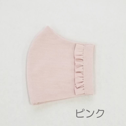 ＆LOVEクローゼット★マスク2点（ピンク系） ふりるマスク マスク ＆ LOVE CLOSET