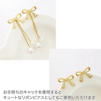 Self-Portrait 洗練 パールリボン ドロップ イヤリング SELECT】リボンパールのドロップピアス ピアス、イヤリング