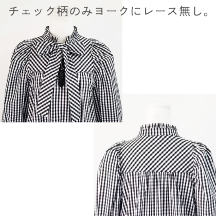 パフスリーブティアードチュニック ブラウス、シャツ ＆ LOVE CLOSET