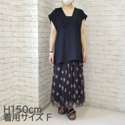 SELECT】ハート模様のチュールスカート スカート & LOVE CLOSET SELECT】ハート模様のチュールスカート スカート & LOVE CLOSET