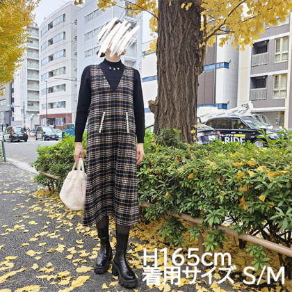 Vネックポケットパールジャンパースカート ジャンスカ ＆ LOVE CLOSET