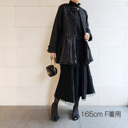 SELECT】チュールMIXニットスカート スカート ＆ LOVE CLOSET