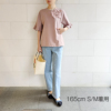 &LOVECLOSET