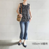&LOVECLOSET