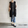 &LOVECLOSET