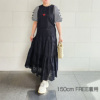 &LOVECLOSET