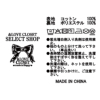 &LOVECLOSET