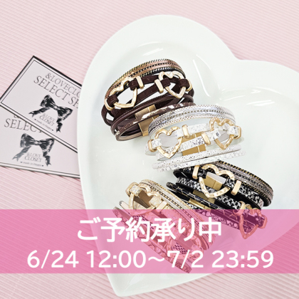 &LOVECLOSET