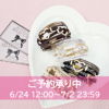 &LOVECLOSET
