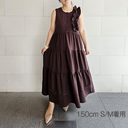 アシメふりるティアードワンピース ロングワンピ ＆ LOVE CLOSET