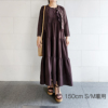 &LOVECLOSET
