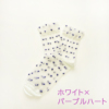 &LOVECLOSET