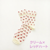 &LOVECLOSET