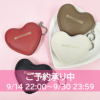 &LOVECLOSET