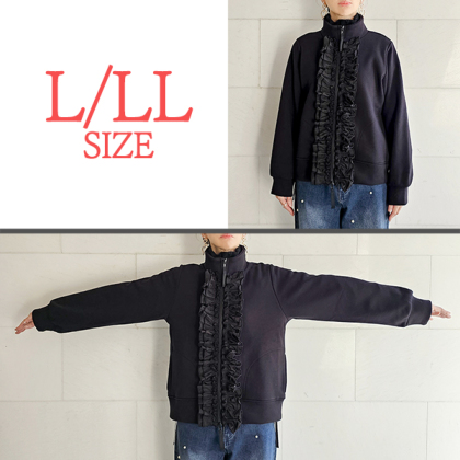 ふりふりふりるの裏フリースジップアウター ジャケット、ブルゾン