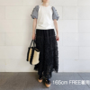 &LOVECLOSET