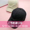 &LOVECLOSET